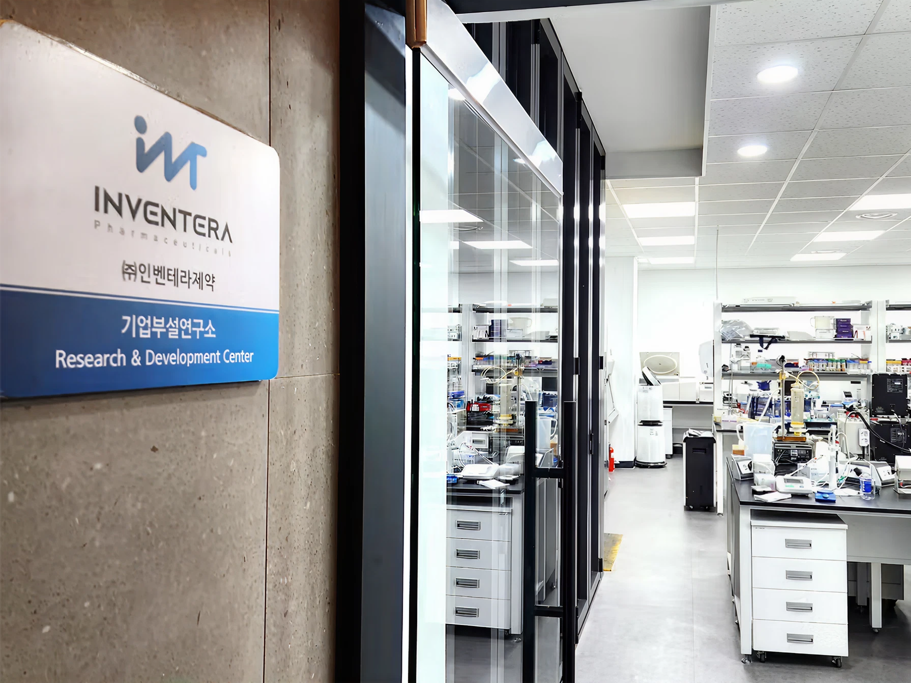 연혁 | Inventera